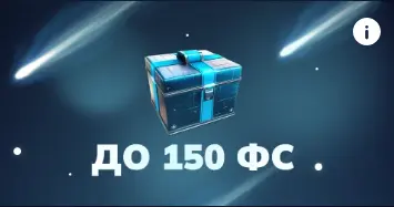 фриспины casino кактус